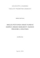 Analiza postupka izrade planova održive urbane mobilnosti i njihove provedbe u Hrvatskoj