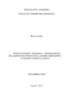 Pristupačnost gradsko-prigradskog željezničkog prijevoza ljudima smanjene i otežane pokretljivosti