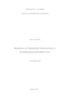 Primjena suvremenih tehnologija u intermodalnom prijevozu