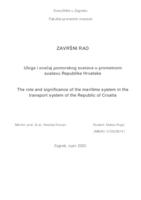 Uloga i značaj pomorskog sustava  Republike Hrvatske
