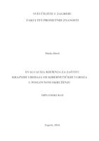 Evaluacija rješenja za zaštitu krajnjih uređaja od kibernetičkih ugroza u poslovnom okruženju