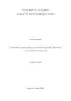 Usporedba zračnog kargo prometa Republike Hrvatske s europskim trendovima