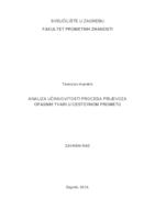 Analiza učinkovitosti procesa prijevoza opasnih tvari u cestovnom prometu