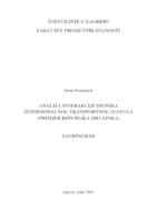 Analiza interakcije dionika intermodalnog transportnog sustava (primjer Republika Hrvatska)
