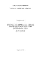 prikaz prve stranice dokumenta Organizacija održavanja voznog parka tvrtke Auto Hrvatska Autodijelovi d.o.o.