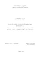 prikaz prve stranice dokumenta Planiranje zaliha rezervnih dijelova