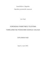 prikaz prve stranice dokumenta Forenzika pametnog telefona temeljena na podacima Google usluga